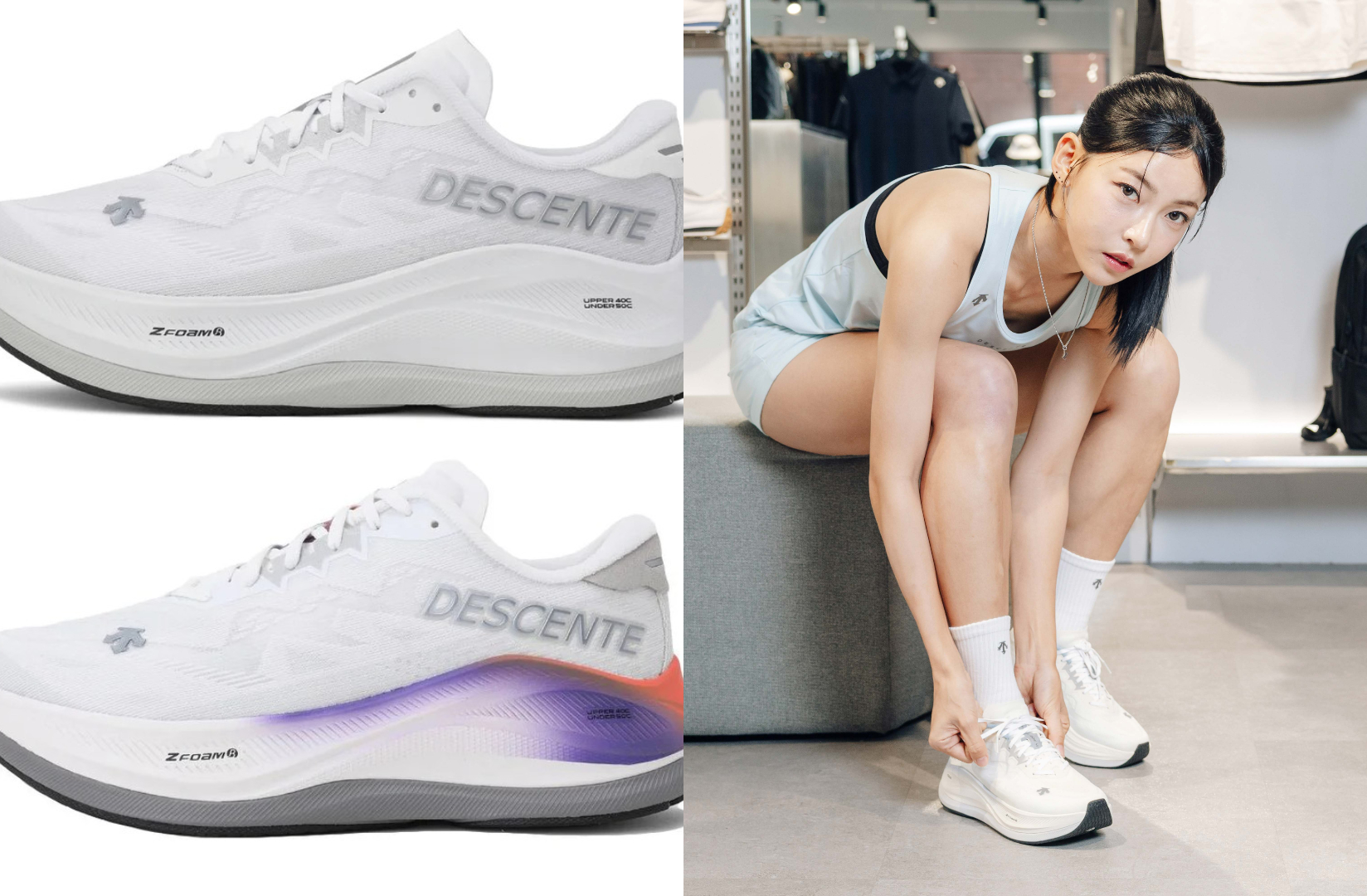 DESCENTE ENERZITE系列